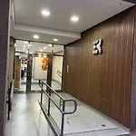 Calido Mono Ambiente Con Lujosos Amenities