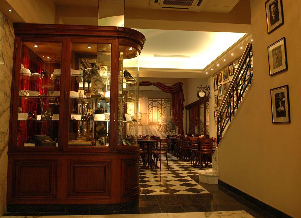 Tanguero Boutique Antique 4*