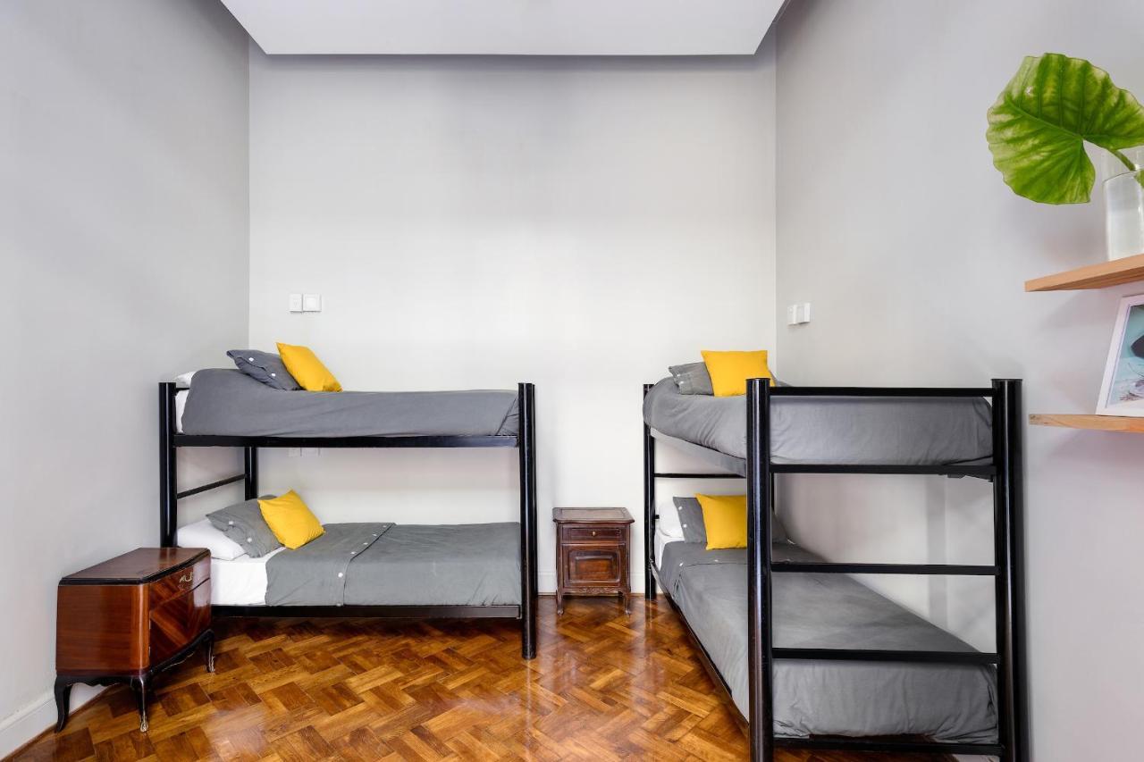 Milhouse Avenue (Adults Only) * Buenos Aires