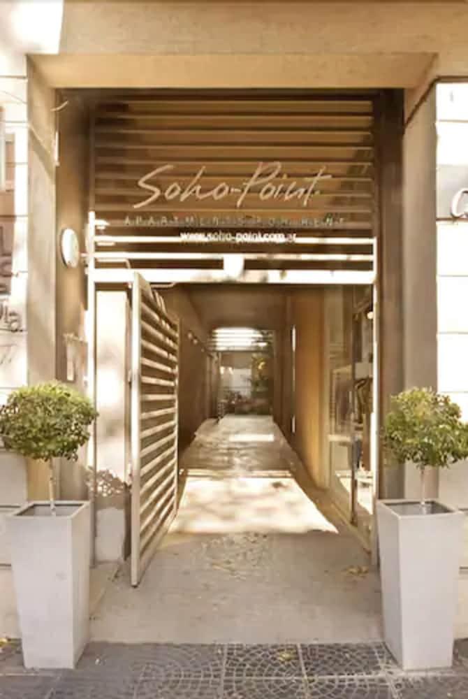 Soho Point *