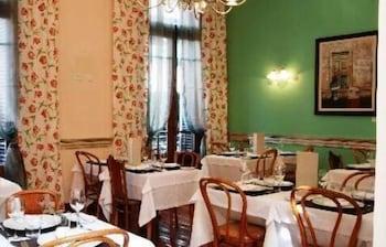 Hotel Tiana Boutique 4*
