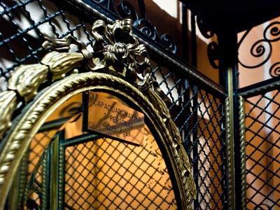 Hotel Frossard Buenos Aires