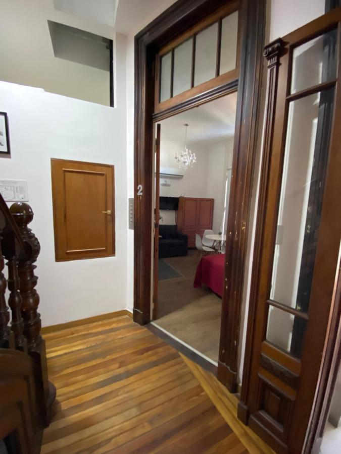 Aparthotel Rincones De