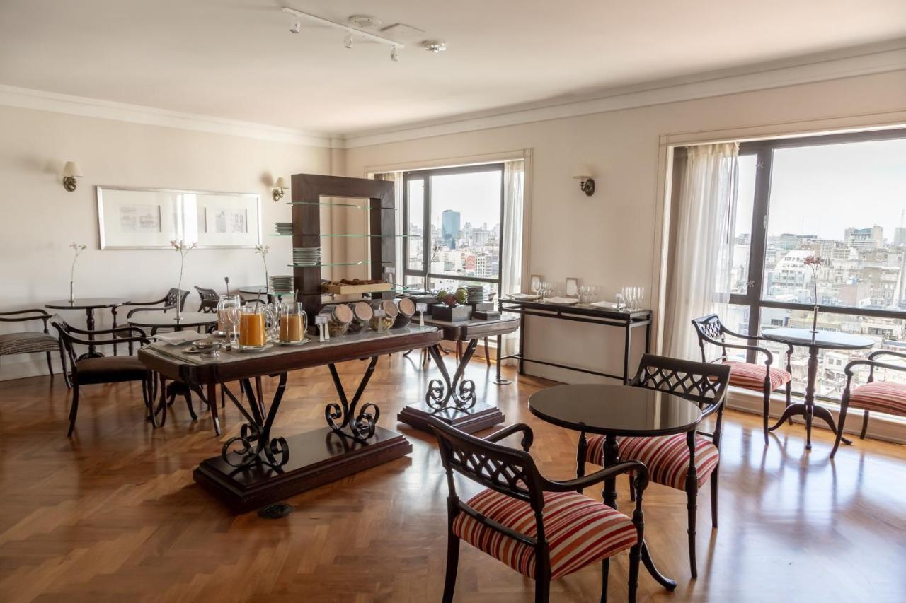 Intercontinental By Ihg 5* Buenos Aires