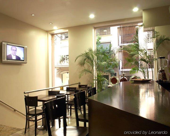 2055 Boutique * Cost * Hotel Buenos Aires