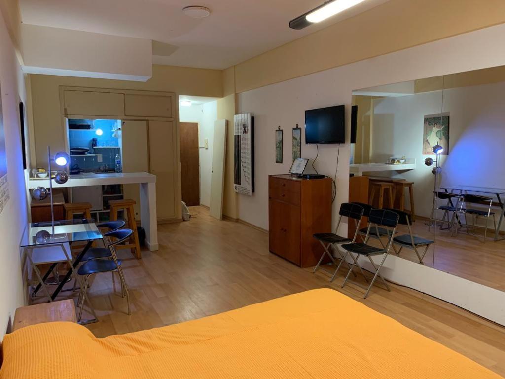 Apart Center * Buenos Aires