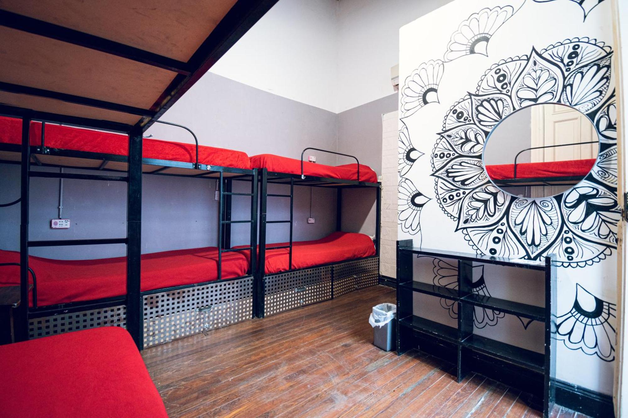 Hostel Ideal Social *