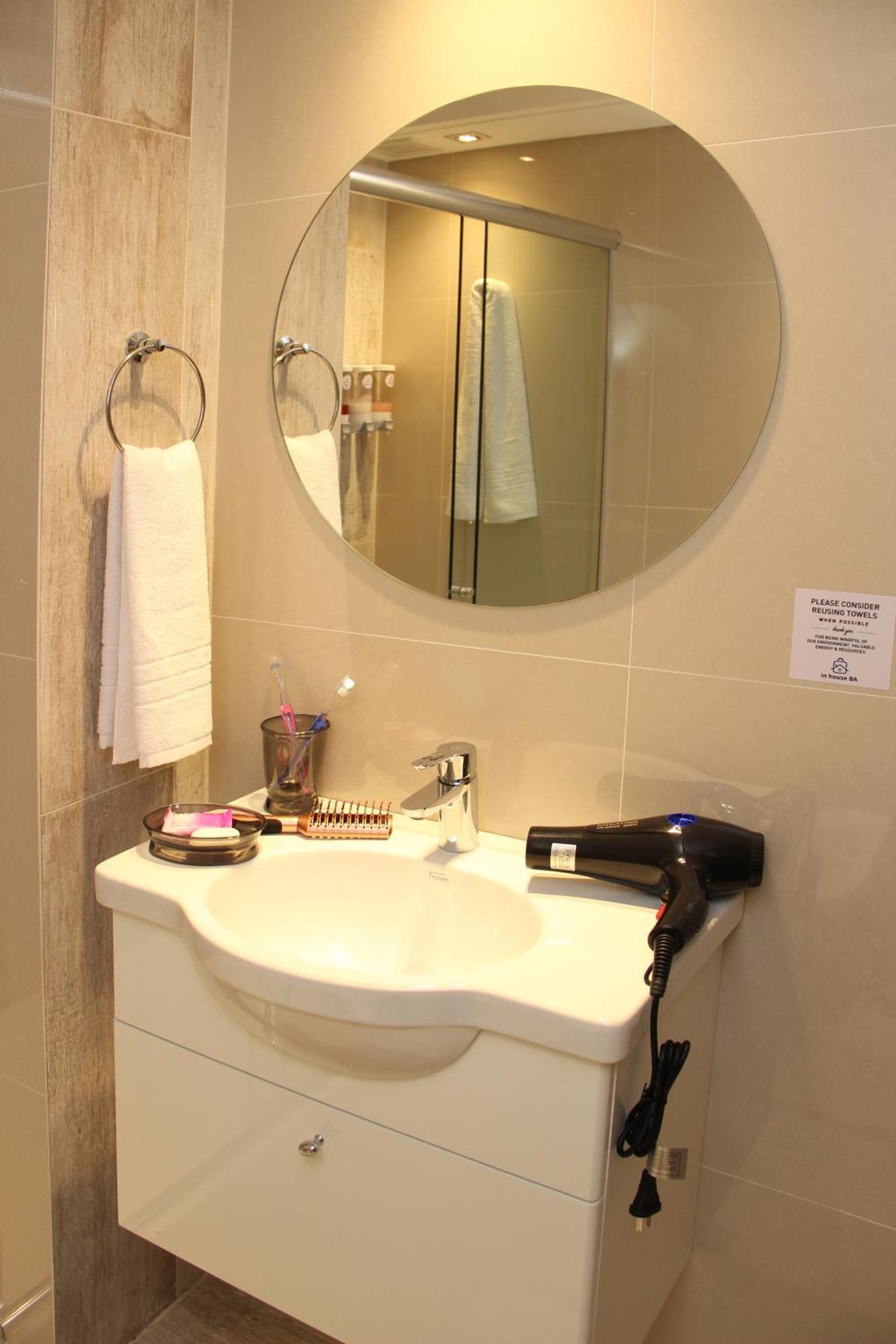 Aparthotel In House Ba - College