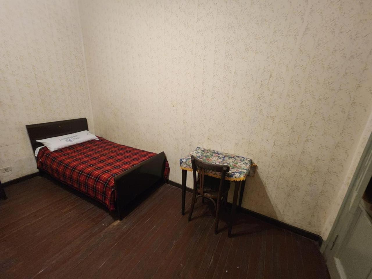 Pueyrredon Hotel