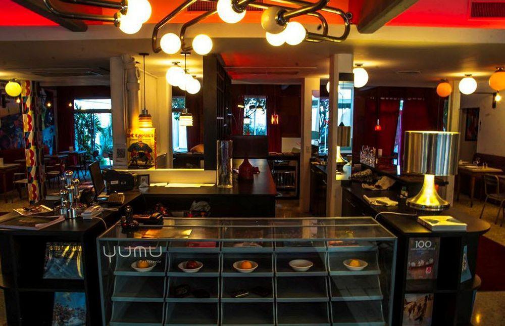 Hotel Vibes Music Buenos Aires
