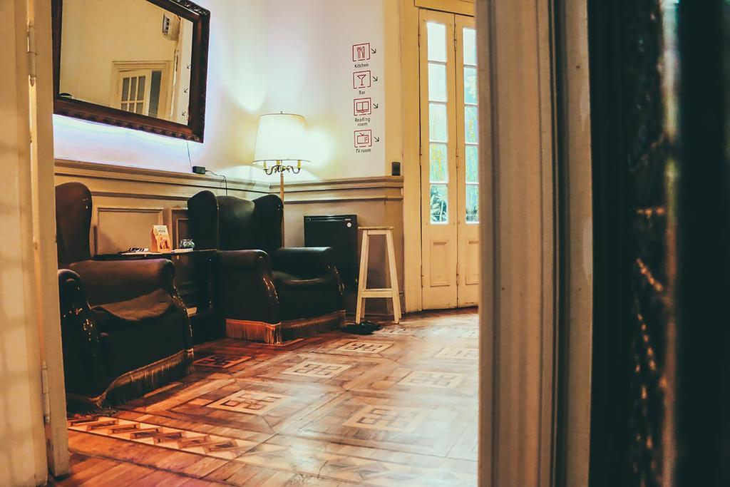 Hostel The Pink House *