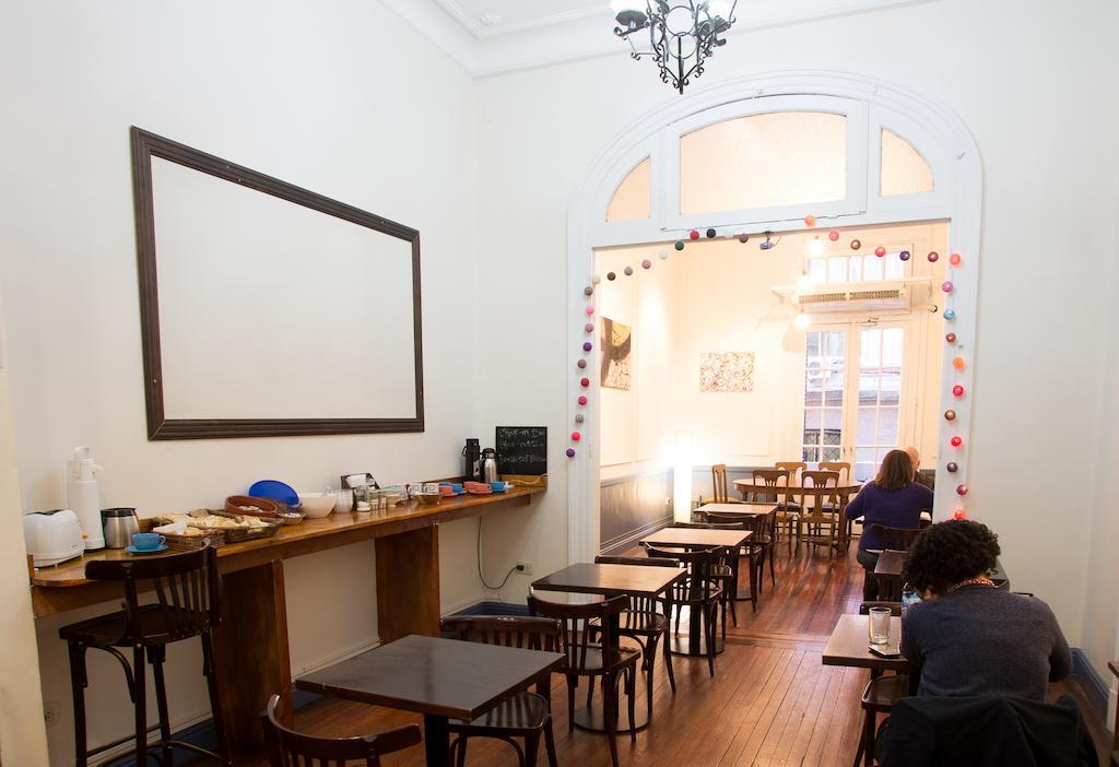 Hostal Urban 011 *