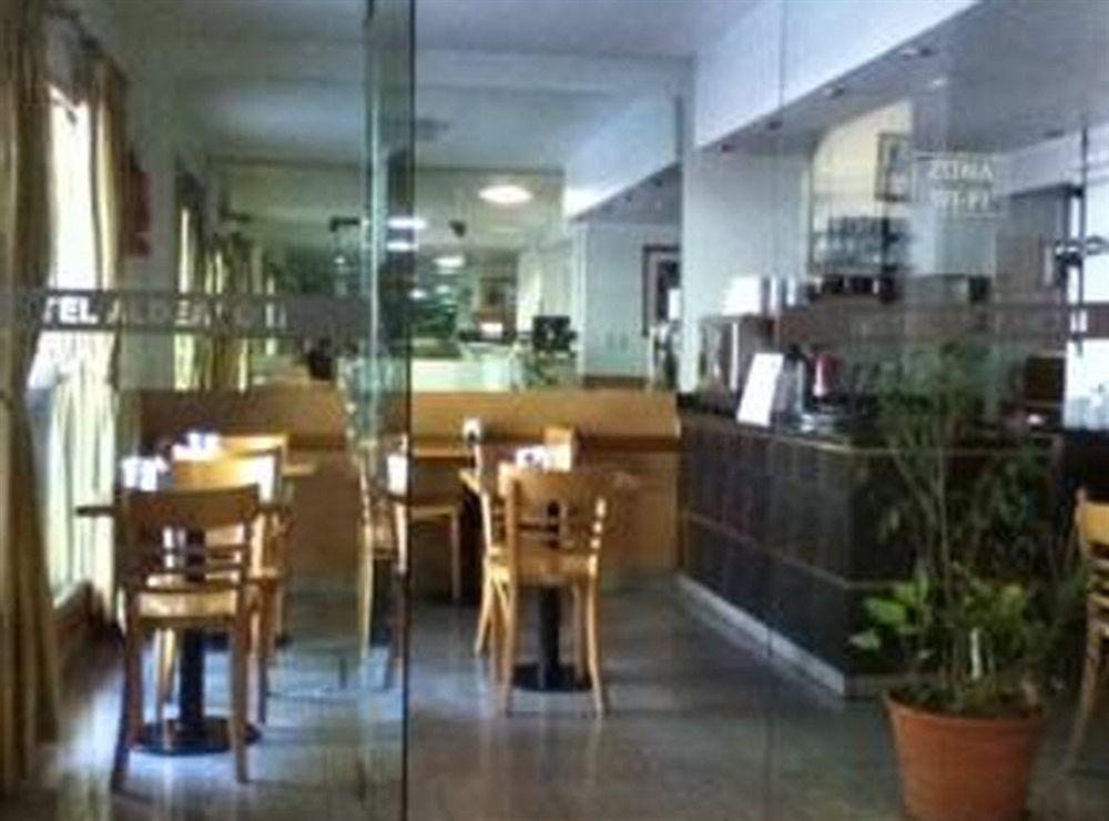 Hotel Aldeano 2 2*