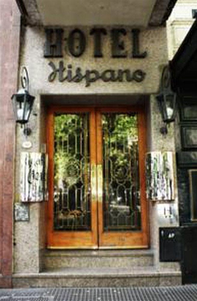 Gran Hispano Hotel Buenos Aires
