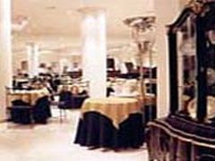Hotel Kempinski Park Central 4*