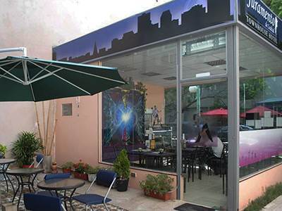 Hotel Juramento De Lealtad Townhouse 3*