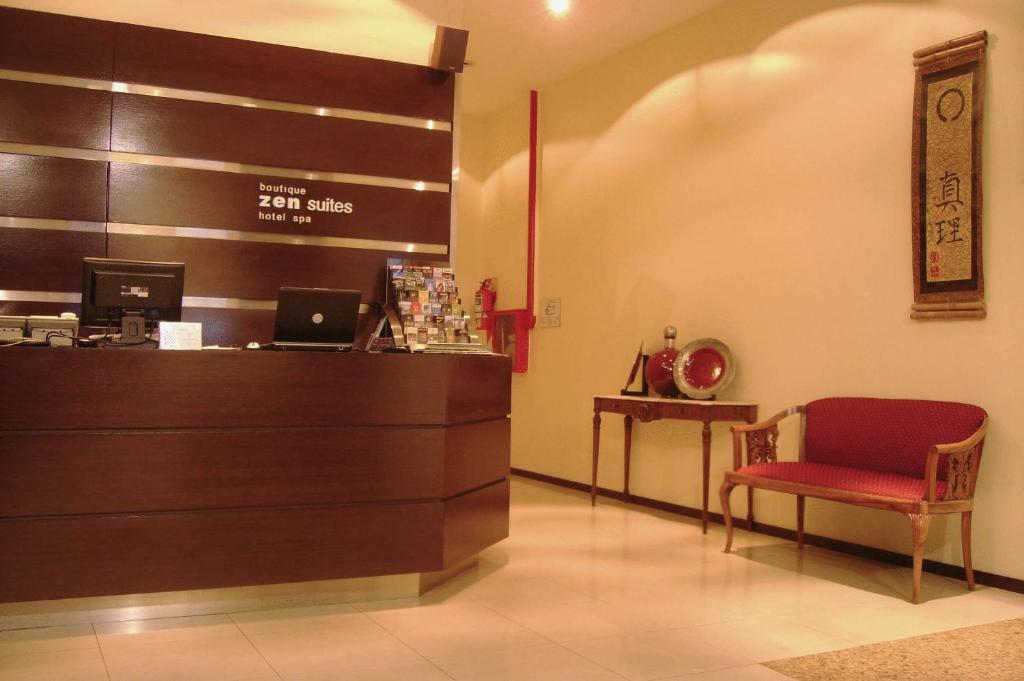 2055 Boutique * Cost * Hotel 4*