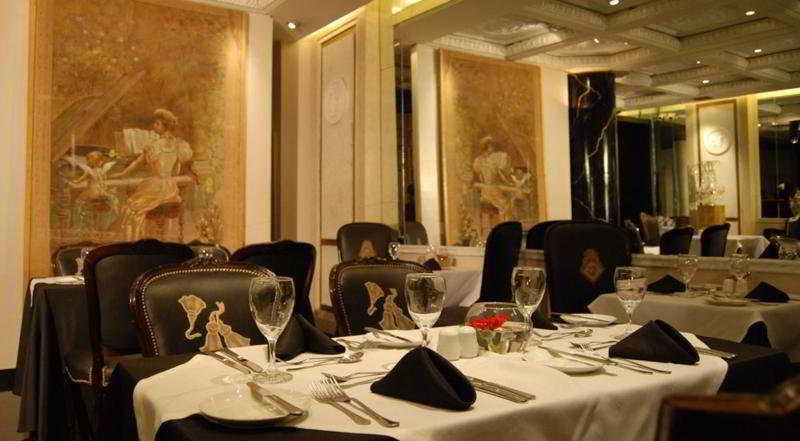 1253 Recoleta Small Hotel Buenos Aires
