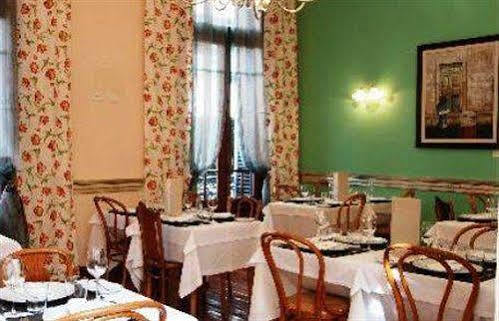 Hotel Tiana Boutique