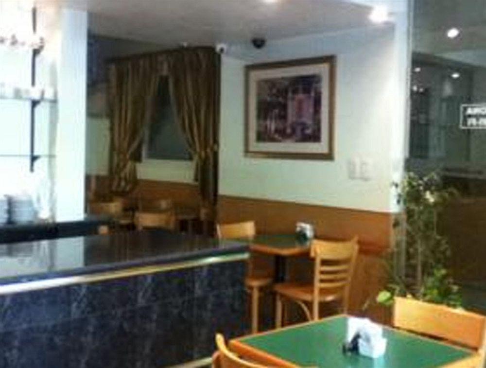 Aldeano 2 Hotel Ciudad Autónoma de Buenos Aires