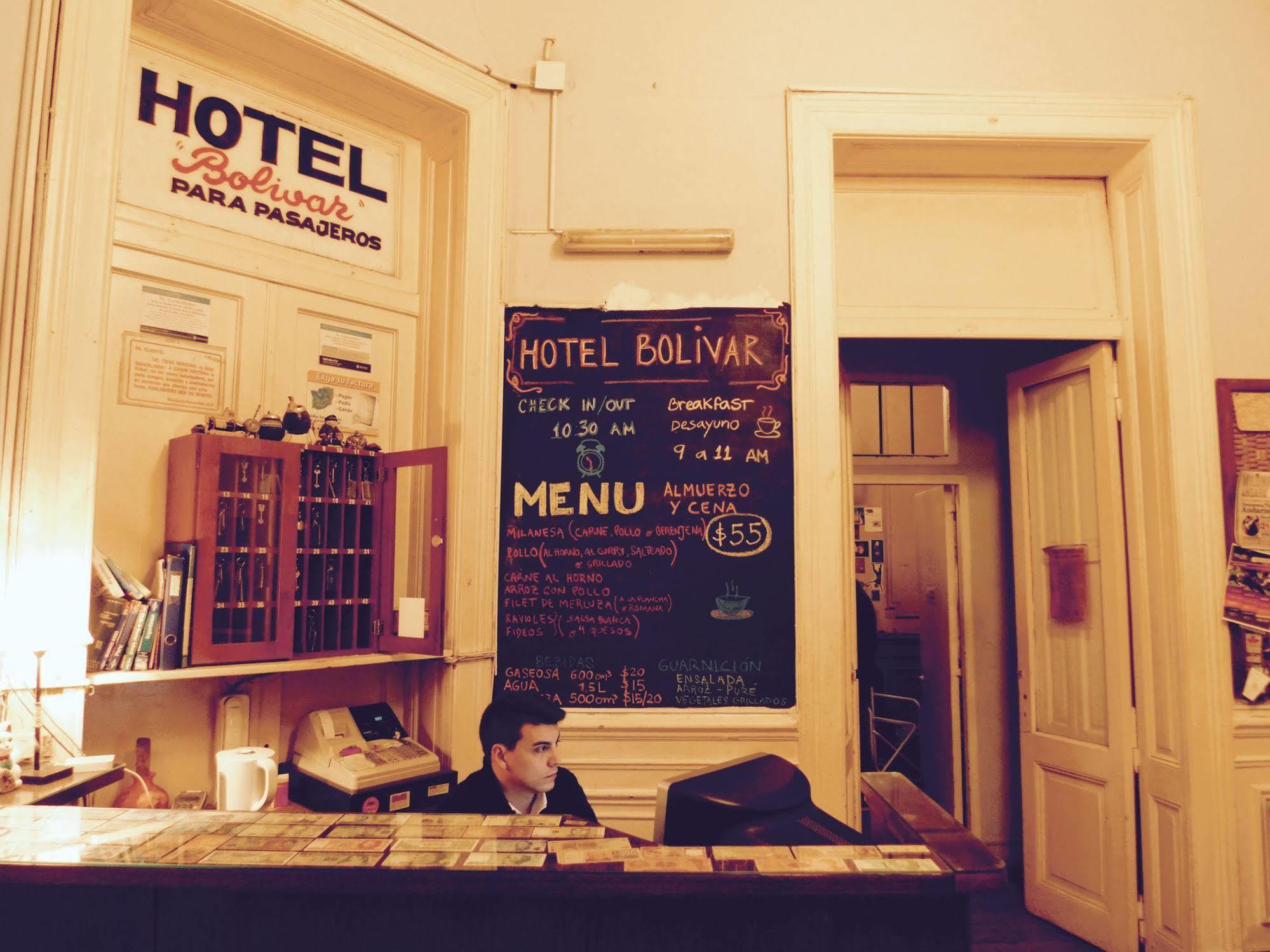 Hotel Bolivar Buenos Aires