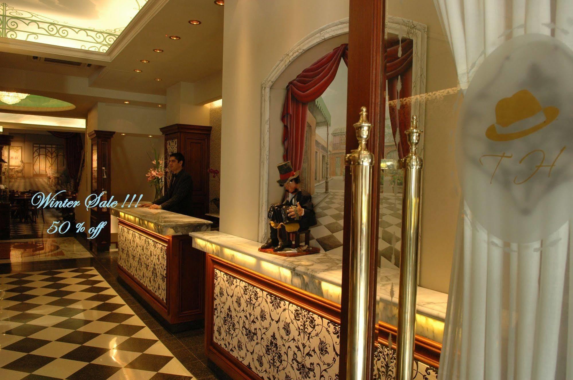 Hotel Tanguero Boutique Antique Buenos Aires