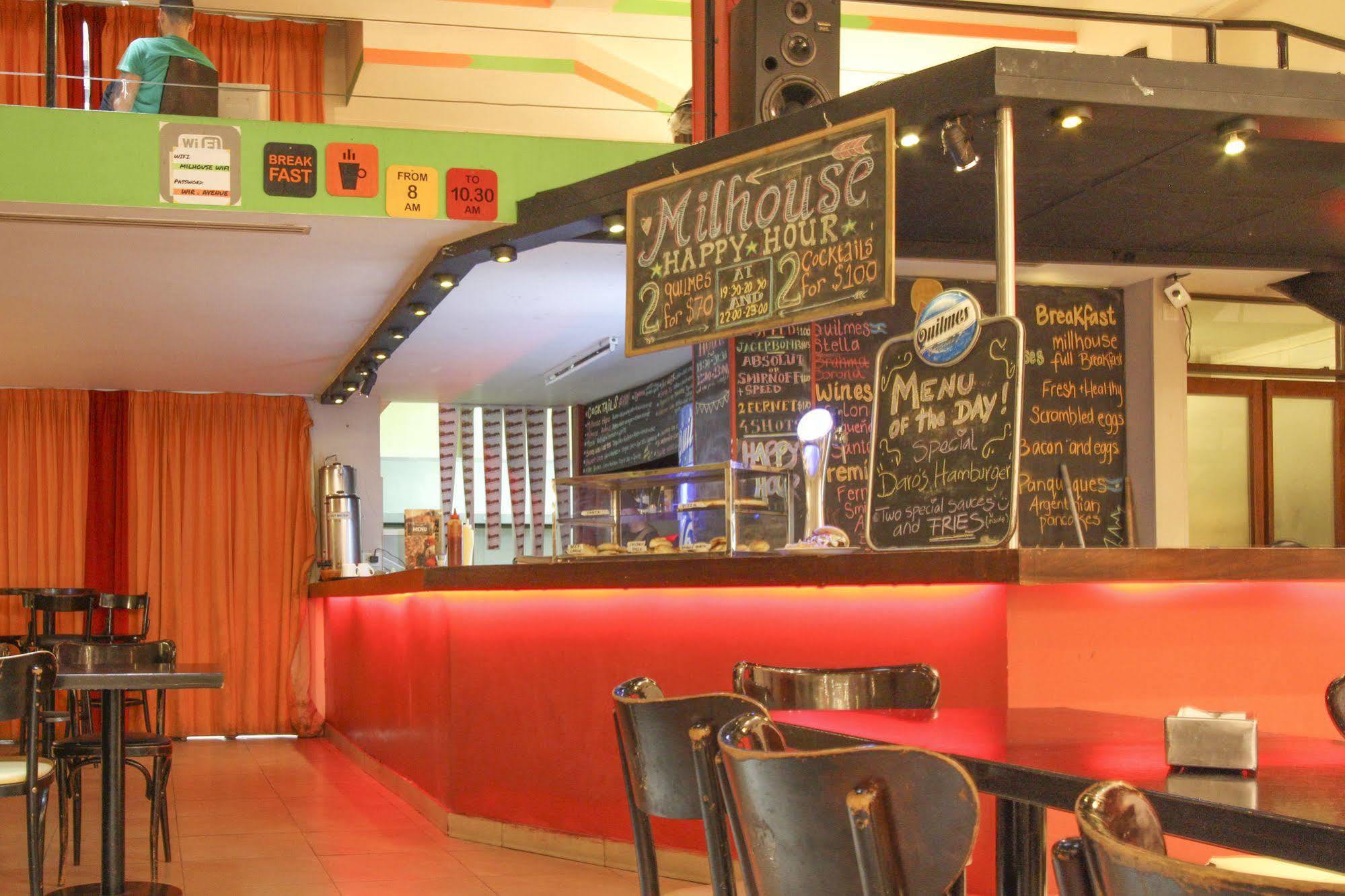 Hostel Milhouse Avenue (Adults Only) *
