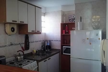 Mi Lugar En I Apartment