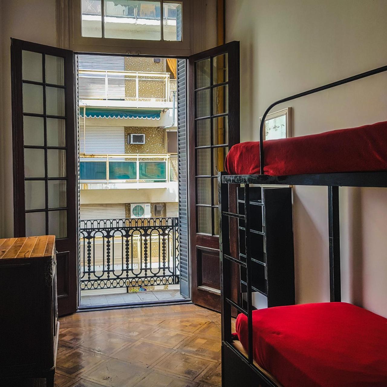 Ideal Social Buenos Aires
