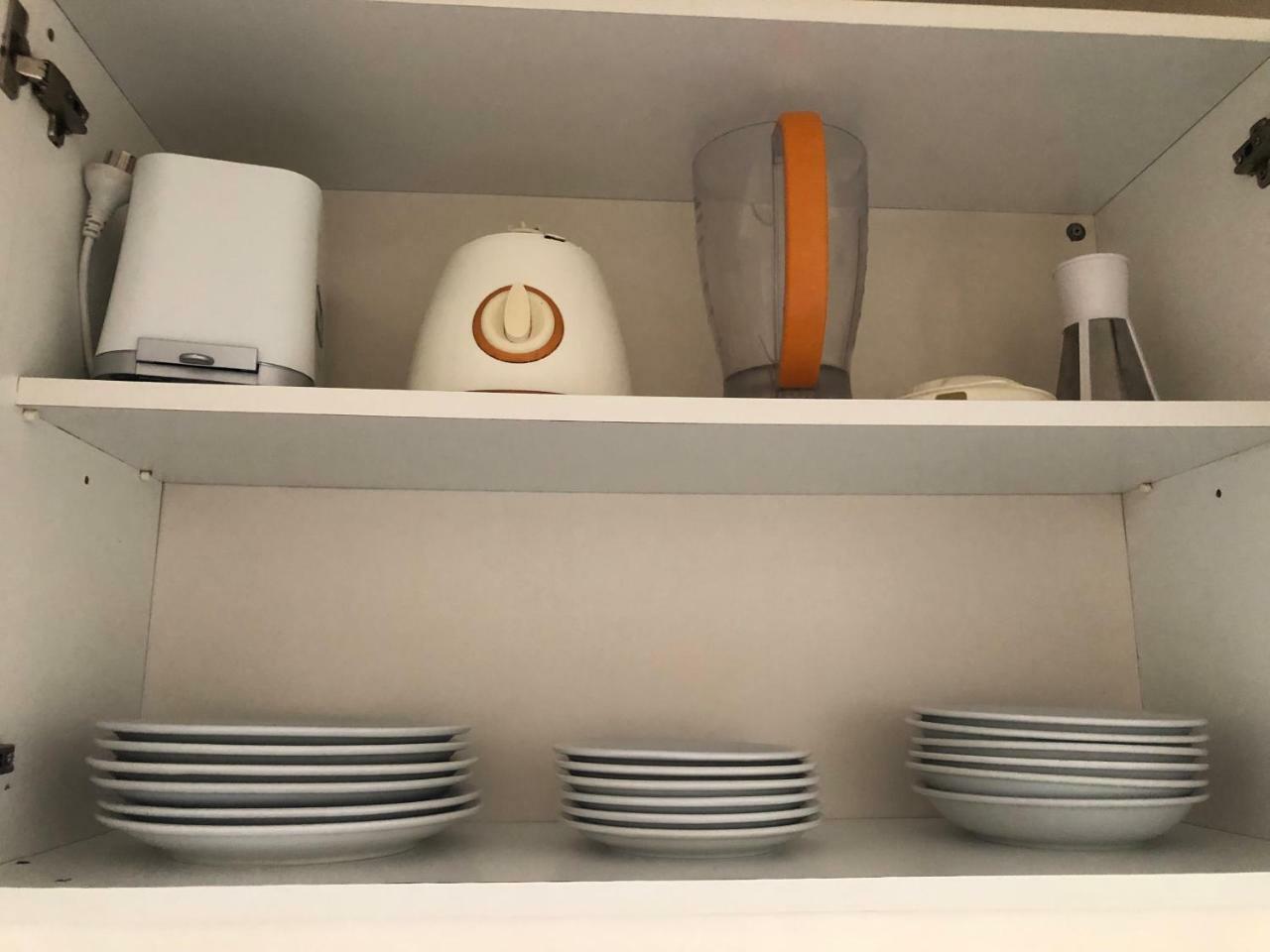 Montañeses Apartamento *