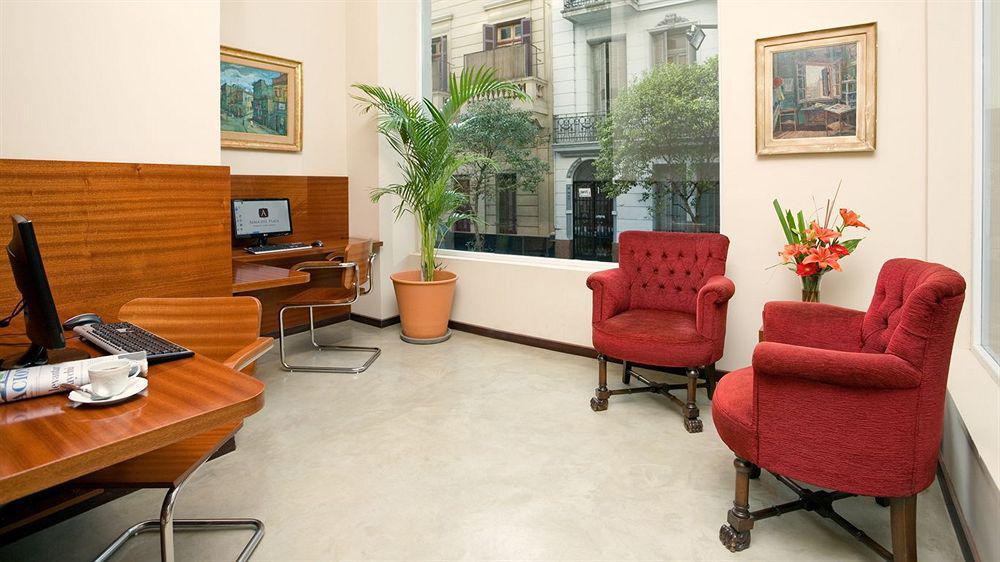 Alma Del Plata & Aparthotel 3*