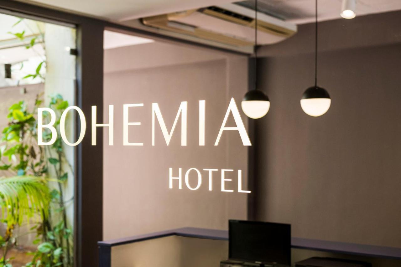 Hotel Bohemia 3*