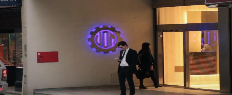 Uom