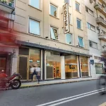 Up Congreso Hotel