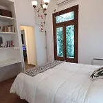 Depto En Planta Baja Con Patio, En Nunez