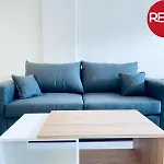Rent Vera