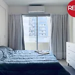 Rent Vera