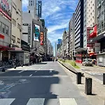 Beautiful Cozy Studio On Av Corrientes Obelisco