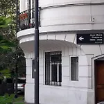 El Descanso Buenos Aires