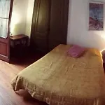 Posada De La Luna