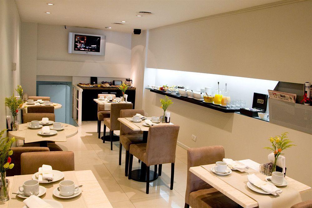 Ulises Recoleta Hotel 4*