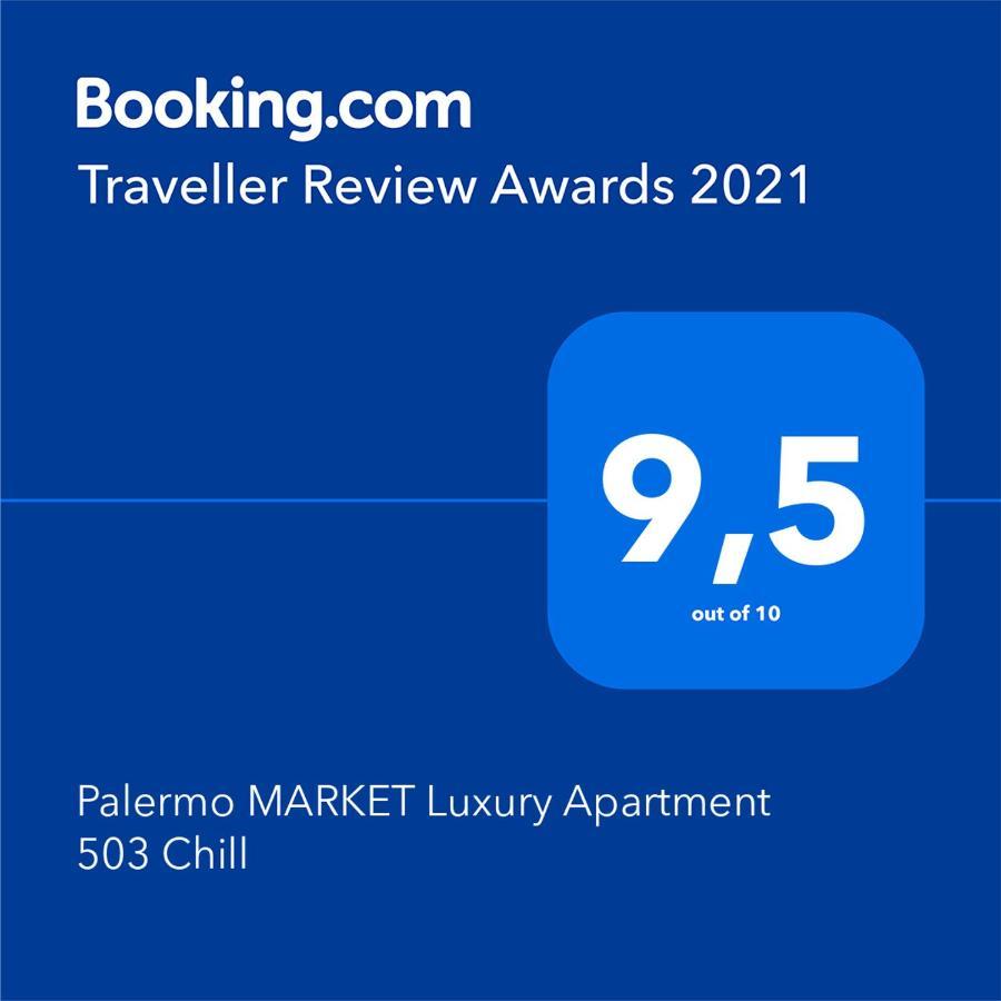 Palermo Market Luxury 503 * Buenos Aires