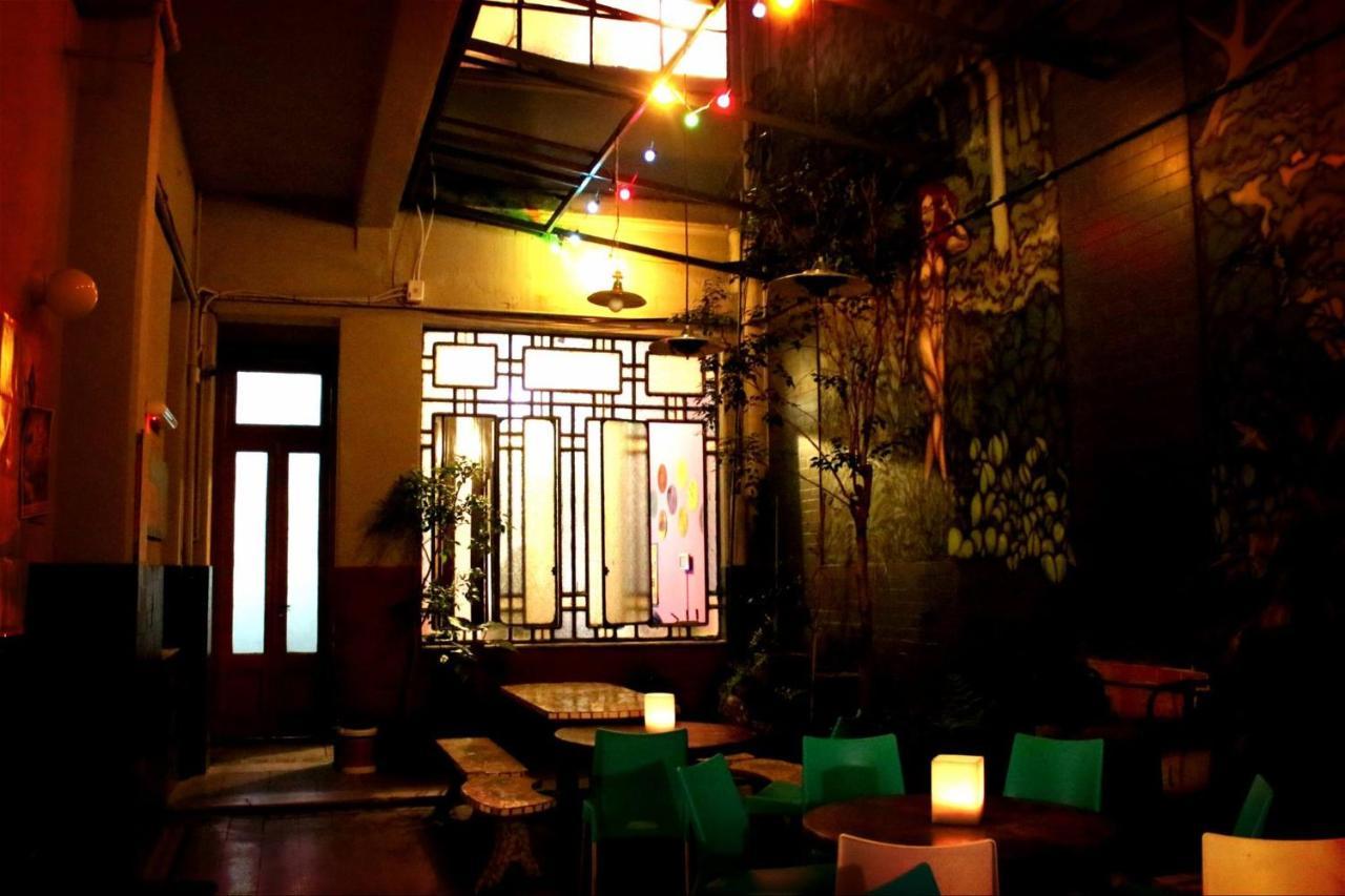 La Morada Hostel *