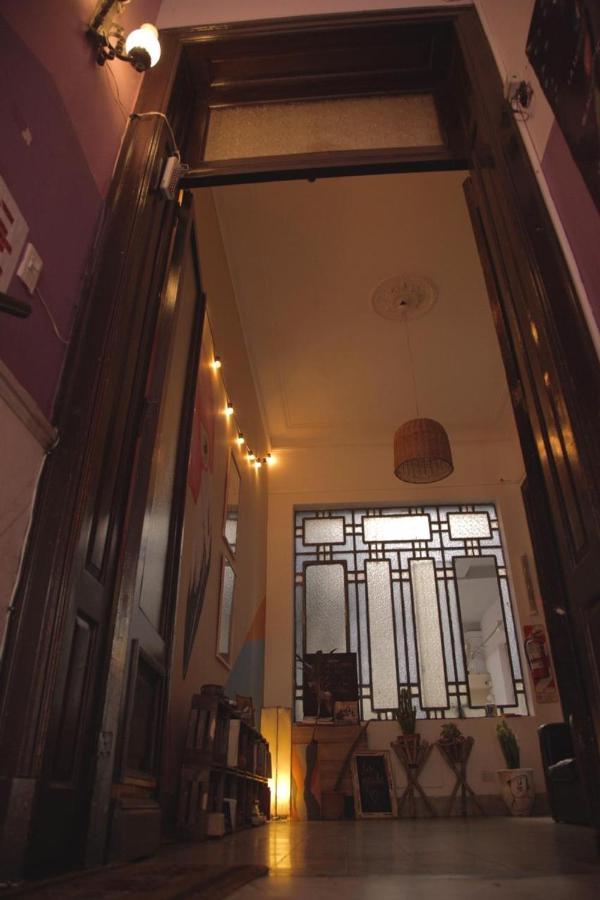 La Morada Hostel *