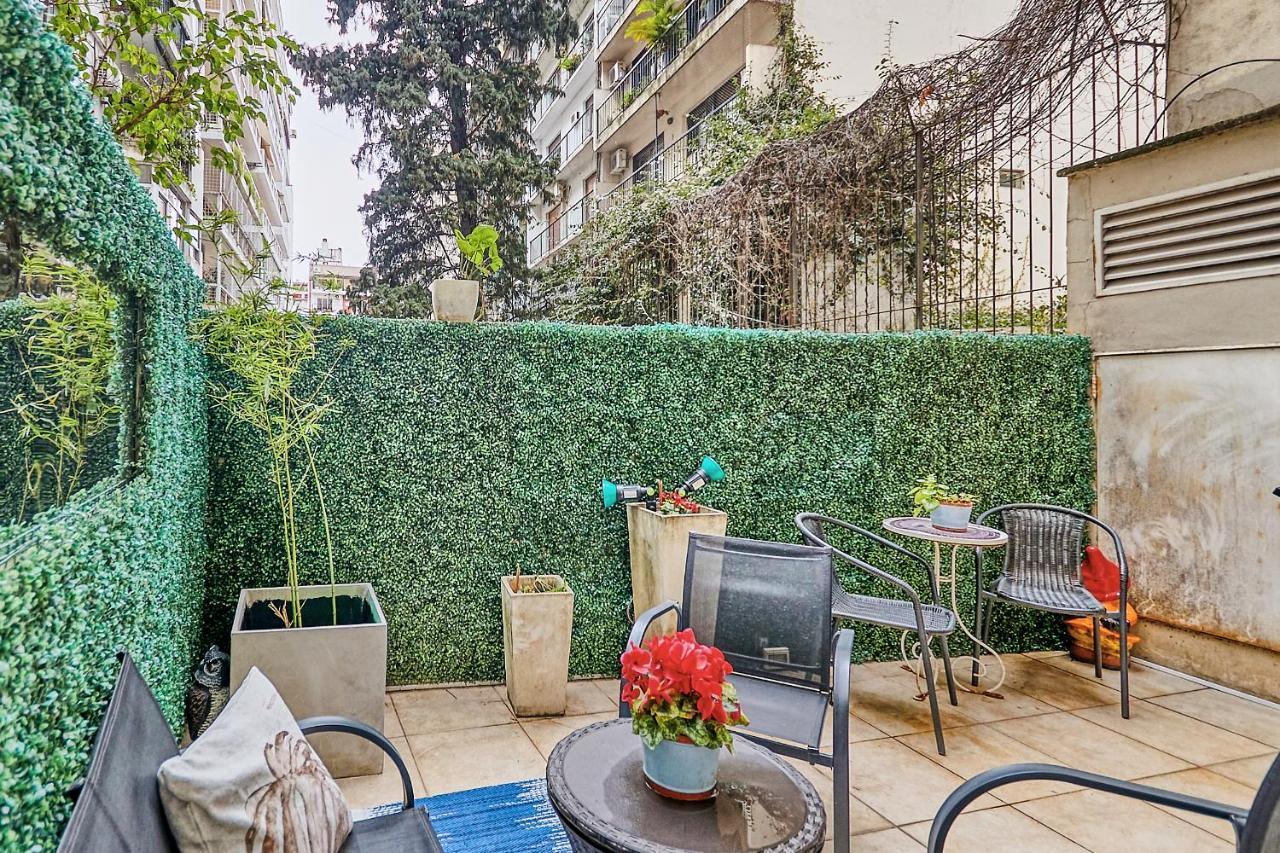 Boulevard Patio Chic *