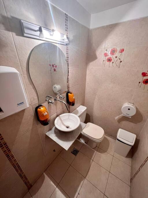 Apartment Alo Baires Buenos Aires