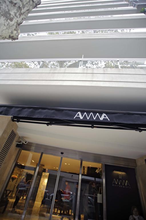Awwa & Hotel 4*