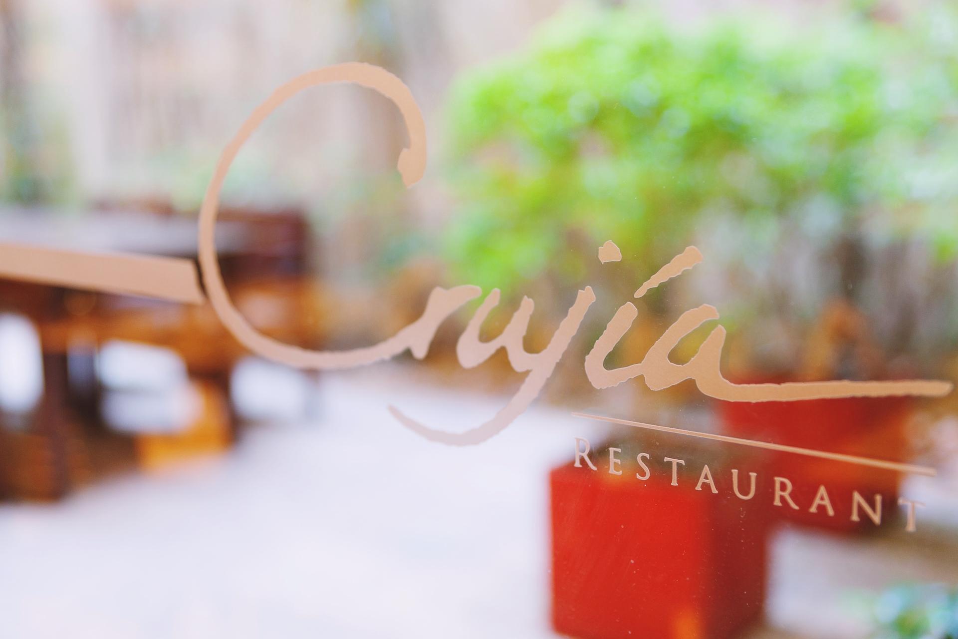Hotel Ribera Sur