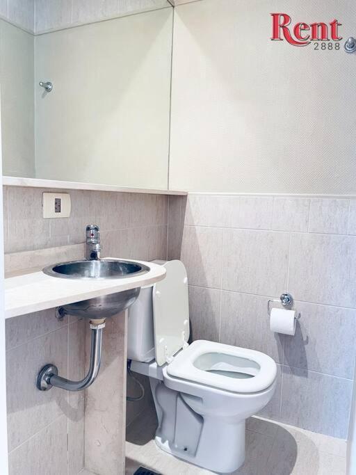 Rent Forest Apartment