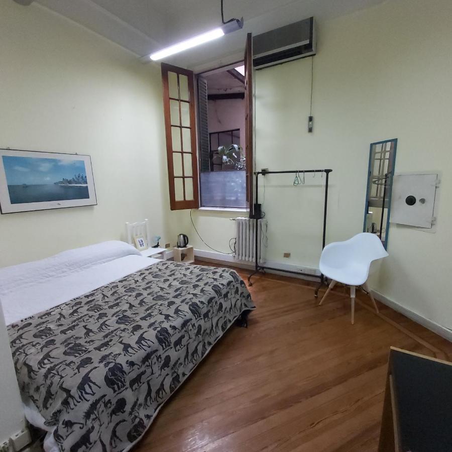 Cerca De Todo Guest house